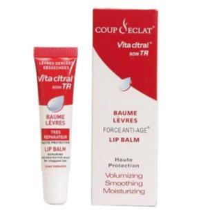 【卡迪佳】豐唇晶透霜(15ml)