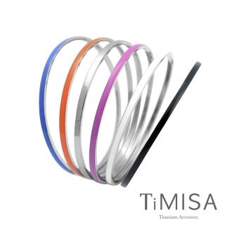 【TiMISA】活力漾彩 純鈦手環(五色可選)