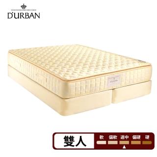 【Durban 都爾本】伊麗莎白 乳膠獨立筒上墊 雙人(送緹花對枕 鑑賞期後寄出)