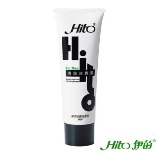 【伊的Hito】男性清涼按摩洗面乳(120ml)