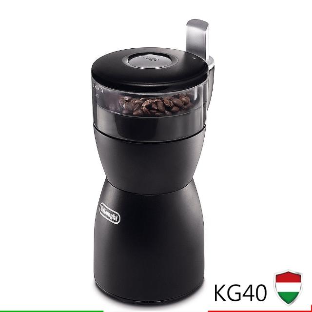 【Delonghi 迪朗奇】多功能磨momo購物台服務電話豆機(KG40) 【Delonghi 迪朗奇】多功能磨momo購物台服務電話豆機(KG40)
