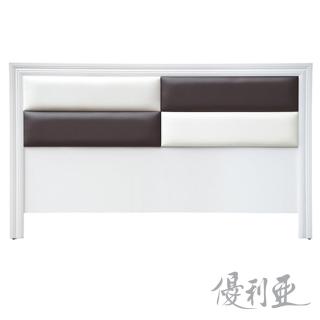 【優利亞-雅各時尚白色】雙人5尺床頭片