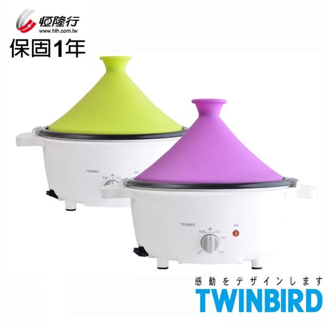 【日本TWINBIRD】電動塔吉鍋EP-4166TW(日本momo 假貨質感系小家電)