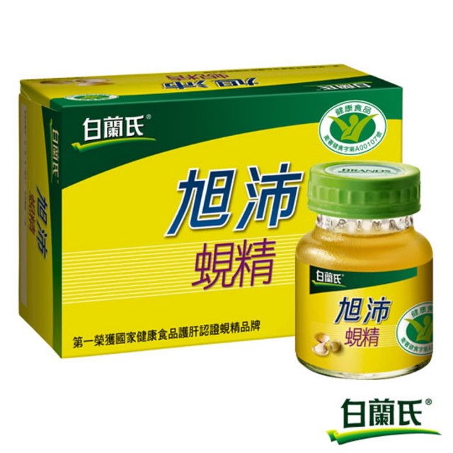【白蘭氏】旭沛蜆精 24momo折價券號2015,mo mo paradise信用卡優惠,momo paradise刷卡優惠,入組 【白蘭氏】旭沛蜆精 24momo折價券號2015,mo mo paradise信用卡優惠,momo paradise刷卡優惠,入組