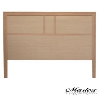 【Maslow-流行白橡加高型】加大床頭片-6尺