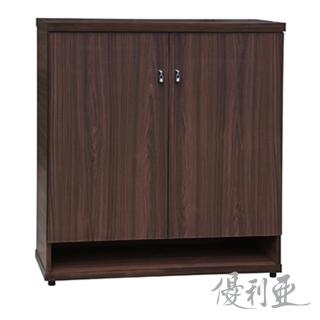 【優利亞-簡約胡桃】3尺對開鞋櫃(全木心板)