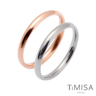 【TiMISA】純真 純鈦對戒(雙色可選)