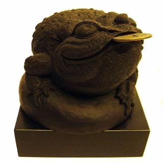 【名家施振木老師創作】開運陶源 一鼓作氣 招財金蟾黑墨石(招財咬錢蟾蜍)