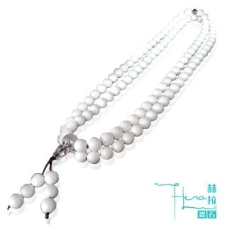 HERA祥瑞吉祥硨磲唸珠套組/108顆(網)