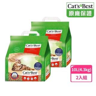 【德國凱優CAT’S BEST】凝結木屑砂-紅標(10LX2包)