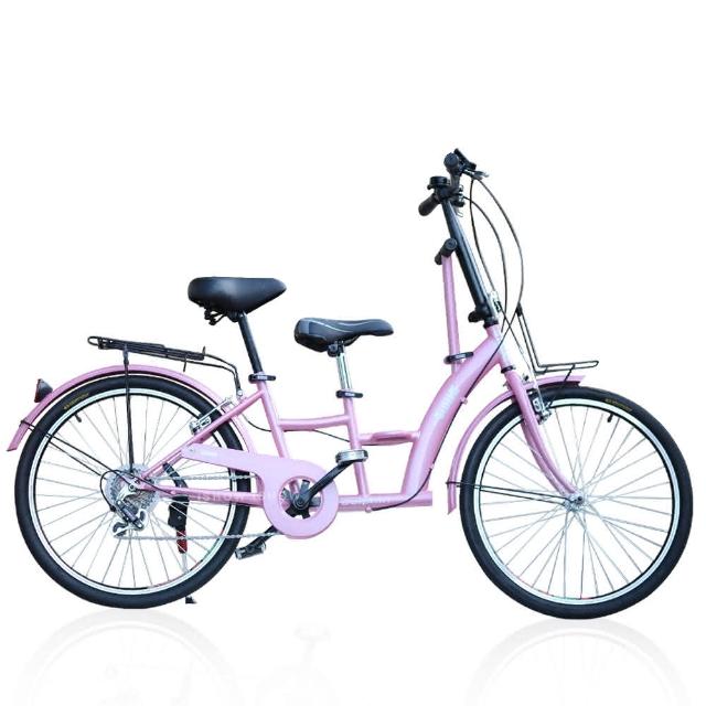 【部落客推薦】MOMO購物網【AiBIKE】24吋6速 樂活 親子車評價如何momo 500折價券 【部落客推薦】MOMO購物網【AiBIKE】24吋6速 樂活 親子車評價如何momo 500折價券