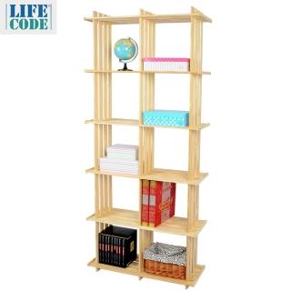 【LIFECODE】極簡風黃松木正十格架(實木置物架/書架/花架)