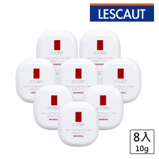 【LESCAUT】超輕透防曬兩用粉餅SPF50(電視購物熱賣中)