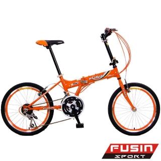 【FUSIN】新騎生活F101◎20吋21速小徑摺疊車