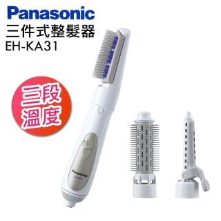 【國際 】三件式超靜音整髮器(EH-KA31)