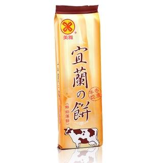 【美雅宜蘭餅】宜蘭之餅 15包(鮮奶餅)