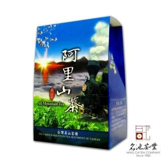 【名池茶業】阿里山特選手採高山茶-10盒(輕烘焙)