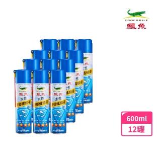 【鱷魚】水性蟑螂螞蟻藥600ml(12罐/橙果版)