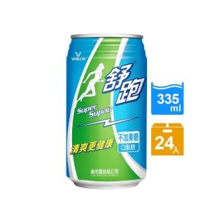 【舒跑】運動飲料  momo客服電話335ml(24入/箱) 