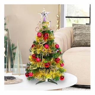 【聖誕裝飾品特賣】台灣製可愛2尺/2呎(60cm經典裝飾聖誕樹紅蘋果金色系裝飾)