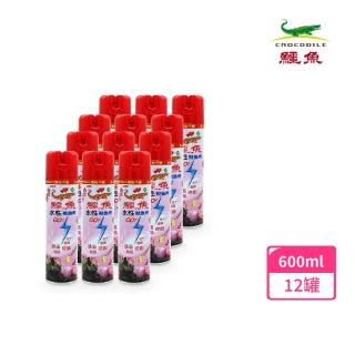 【鱷魚水性殺蟲劑】600ml-12入(贈蟑愛呷蟑螂餌劑6個)