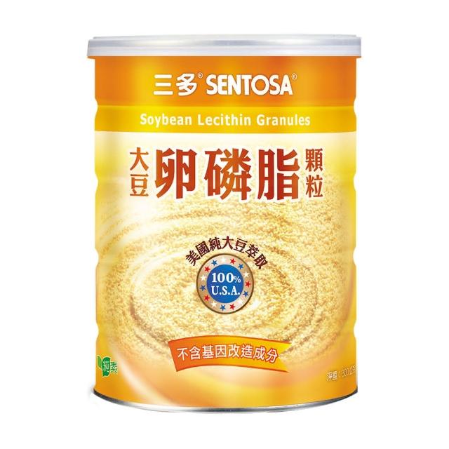 【三多】健康系列-T大豆卵磷脂顆粒(3momo折價券500 2012,momo折價券號,momo折價券300,00g/罐) 【三多】健康系列-T大豆卵磷脂顆粒(3momo折價券500 2012,momo折價券號,momo折價券300,00g/罐)