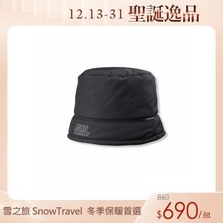 【真心勸敗】MOMO購物網【SNOW TRAVEL】PRIMALOFT保暖雙面漁夫帽(黑色)評價怎樣momo台