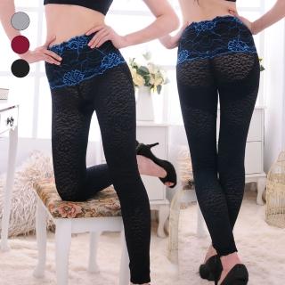 【安吉絲】420丹超彈力‧超顯瘦S魅力機能纖腰翹臀內搭束褲(超值3件)