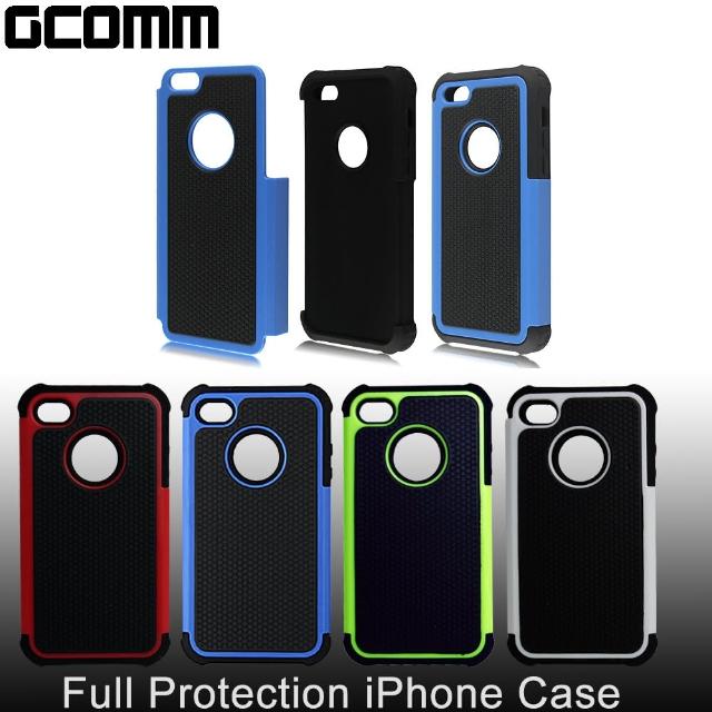 【GCOMM】iPhmomo 500one4S Full Protection 超強防震殼