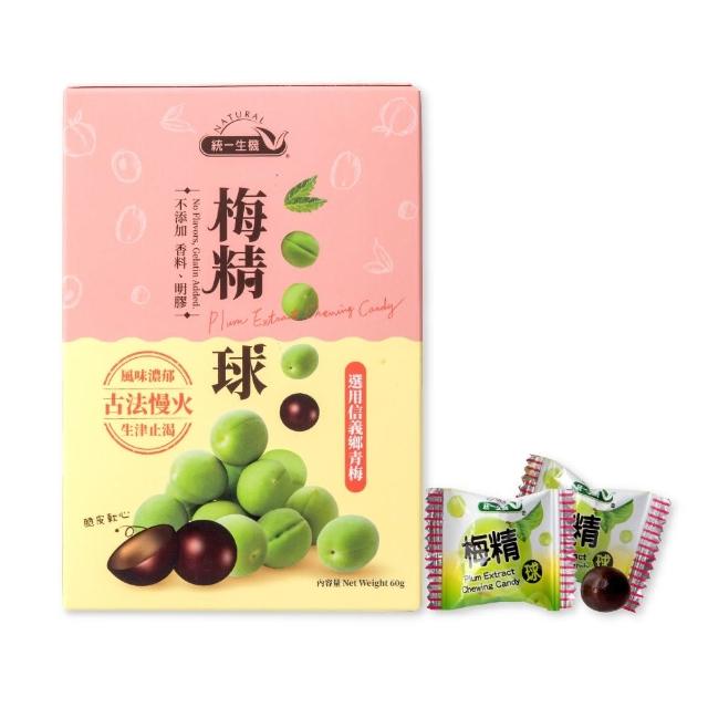 【統一生機】梅精球(60g/momo購物手機盒) 【統一生機】梅精球(60g/momo購物手機盒)