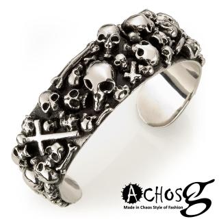【ACHOS】群魔亂舞 潮流西德鋼手環