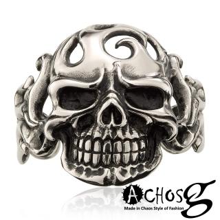 【ACHOS】萬聖之謎 潮流西德鋼手環