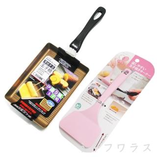 伊達卷風玉子燒+鍋鏟