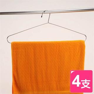 【皇家拿鐵】超大型不鏽鋼衣架(4入)