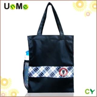 【Best Easy】UnMe可愛直式格格風手提袋(藍格色)