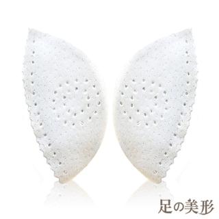 【足的美形】真皮柔軟腳窩墊(5雙)