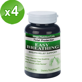 【美國原裝進口 營養生活】五味子易清新錠(4入)