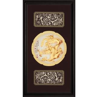 【開運陶源】金箔畫 黃金畫純金圓滿獎牌/匾額系列(祥龍獻瑞 等8款可選...27x50cm)
