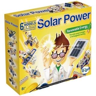 【智高Gigo】太陽能動感(#7349-CN)