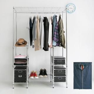 【樂活主義】120x45x180鐵力士八層輕型衣櫥