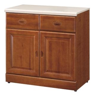 【顛覆設計】道格樟木色2.7尺石面餐櫃下座