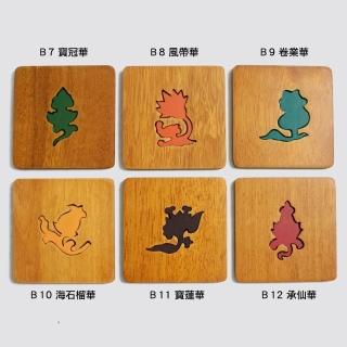 【MU LIFE】古典襯花實木杯墊(6片套組四)