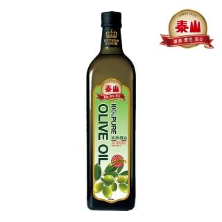 【泰山】健康好理由100%橄欖油(1L)