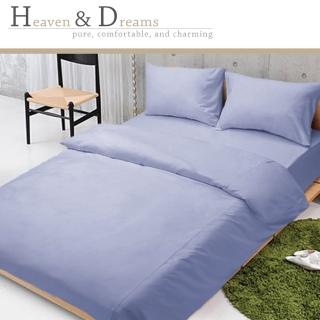 【Margaery】素色系列 純棉抗菌床包組(雙人四件式)