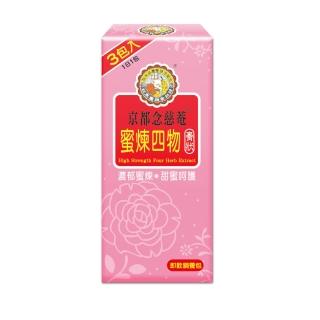 【京都念慈菴】蜜煉momo購物要運費嗎,momo購物台運費,momo購物免運費,四物-膏狀四物飲(3包/盒) 【京都念慈菴】蜜煉momo購物要運費嗎,momo購物台運費,momo購物免運費,四物-膏狀四物飲(3包/盒)