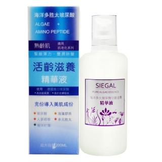 【思高SIEGAL】活齡滋養精華液(200ml)