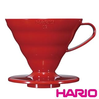 【HARIO】V60紅色02樹脂濾杯(VD-02R)