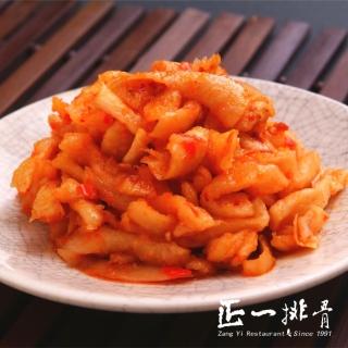 【正一排骨】◤最懷舊的味道-庄腳手切辣蘿蔔◢(400gX6件組)