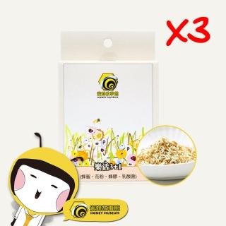 【蜜蜂故事館】樂活3+1(4gx10包x3盒)