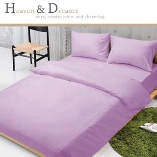 【H&D】素色系列 純棉抗菌床包組(單人三件式)
